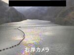 神室ダム ダム右岸のライブカメラ|山形県金山町のサムネイル