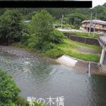 刈屋川 繁の木橋のライブカメラ|岩手県宮古市のサムネイル