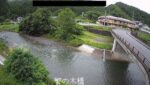 刈屋川 繁の木橋のライブカメラ|岩手県宮古市のサムネイル