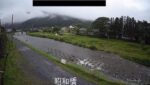 気仙川 昭和橋のライブカメラ|岩手県住田町のサムネイル