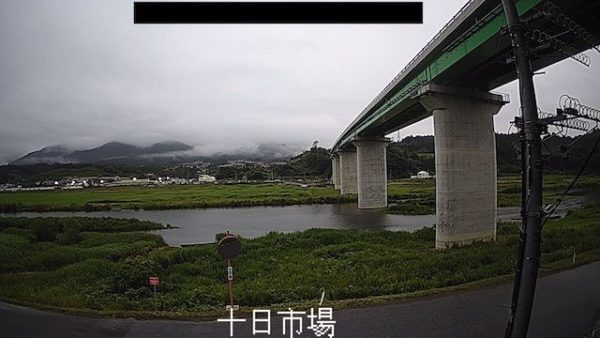 気仙川 十日市場のライブカメラ|岩手県陸前高田市 気仙川 十日市場のライブカメラ|岩手県陸前高田市