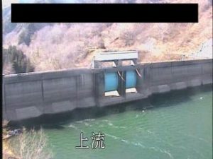 山形県長井市 木地山ダム ダム上流のライブカメラ