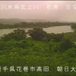北上川 朝日大橋のライブカメラ|岩手県花巻市のサムネイル