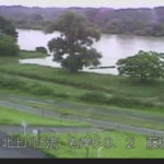 北上川 水沢水辺プラザのライブカメラ|岩手県奥州市のサムネイル