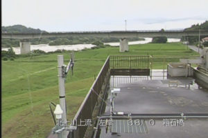 岩手県平泉町 北上川 長部のライブカメラ