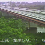 北上川 桜木橋のライブカメラ|岩手県奥州市のサムネイル