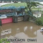 北上川 福地地区（福地水門）のライブカメラ|宮城県石巻市のサムネイル