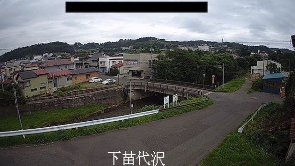 kitakamigawa-shimonawashirosawa_cap.jpg kitakamigawa-shimonawashirosawa_cap.jpg