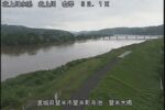 北上川 登米大橋（上流）のライブカメラ|宮城県登米市のサムネイル