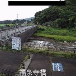 小烏瀬川 福泉寺橋のライブカメラ|岩手県遠野市のサムネイル