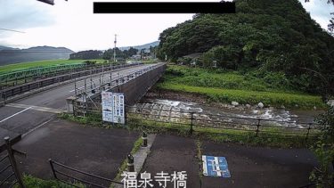 小烏瀬川 福泉寺橋のライブカメラ|岩手県遠野市