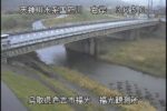 国府川 福光観測所のライブカメラ|鳥取県倉吉市のサムネイル