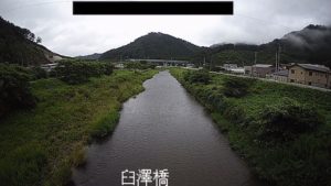 岩手県大槌町 小鎚川 臼澤橋のライブカメラ
