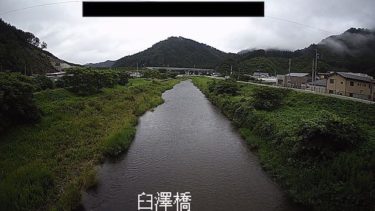 小鎚川 臼澤橋のライブカメラ|岩手県大槌町