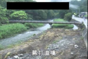 岩手県大槌町 小鎚川 蕨打直橋のライブカメラ