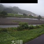 久慈川 大川目のライブカメラ|岩手県久慈市のサムネイル