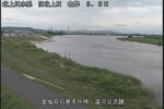旧北上川 運河交流館脇のライブカメラ|宮城県石巻市のサムネイル