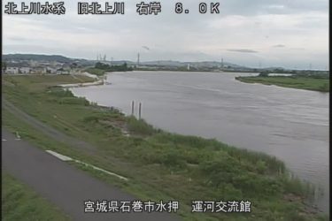 旧北上川 運河交流館脇のライブカメラ|宮城県石巻市