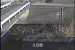 旧笊川 北目橋のライブカメラ|宮城県仙台市のサムネイル
