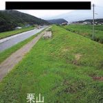 馬淵川 栗山のライブカメラ|岩手県葛巻町のサムネイル