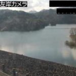 前川ダム ダム上流のライブカメラ|山形県上山市のサムネイル