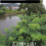 松川 古川橋上流のライブカメラ|岩手県盛岡市のサムネイル