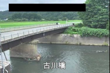 松川 古川橋のライブカメラ|岩手県盛岡市