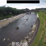 松川 新松川橋のライブカメラ|岩手県八幡平市のサムネイル