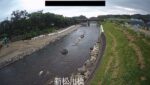 松川 新松川橋のライブカメラ|岩手県八幡平市のサムネイル