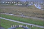 三徳川 大瀬のライブカメラ|鳥取県三朝町のサムネイル