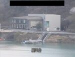 宮ヶ瀬ダム 展望台のライブカメラ|神奈川県相模原市のサムネイル