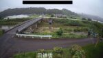 長沢川 田鎖橋のライブカメラ|岩手県宮古市のサムネイル