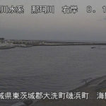 那珂川 海門橋のライブカメラ|茨城県大洗町のサムネイル