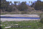 那珂川 興野のライブカメラ|栃木県那須烏山市のサムネイル