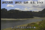 那珂川 大瀬のライブカメラ|栃木県茂木町のサムネイル