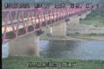 那珂川 滝田のライブカメラ|栃木県那須烏山市のサムネイル