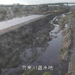 勿来川 遊水地のライブカメラ|宮城県多賀城市のサムネイル