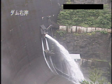 鳴子ダム ダム本体のライブカメラ|宮城県大崎市