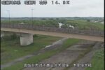 鳴瀬川 木間塚大橋のライブカメラ|宮城県大崎市のサムネイル