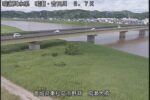鳴瀬川 鳴瀬大橋下流のライブカメラ|宮城県東松島市のサムネイル