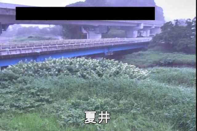 夏井川 夏井のライブカメラ|岩手県久慈市 夏井川 夏井のライブカメラ|岩手県久慈市