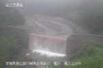 濁川 蔵王山方向のライブカメラ|宮城県川崎町のサムネイル