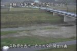 小鴨川 倉吉市役所関金庁舎前のライブカメラ|鳥取県倉吉市のサムネイル