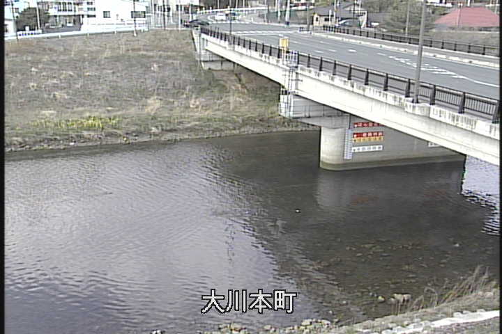 okawa-okawamotomachi_cap.jpg okawa-okawamotomachi_cap.jpg