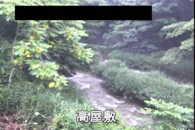 大股川 高屋敷のライブカメラ|岩手県住田町 大股川 高屋敷のライブカメラ|岩手県住田町