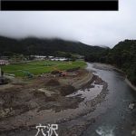 小本川 穴沢のライブカメラ|岩手県岩泉町のサムネイル