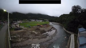 岩手県岩泉町 小本川 穴沢のライブカメラ