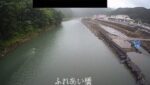 小本川 ふれあい橋のライブカメラ|岩手県岩泉町のサムネイル