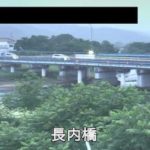 長内川 長内橋のライブカメラ|岩手県久慈市のサムネイル