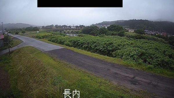 長内川 長内のライブカメラ|岩手県久慈市 長内川 長内のライブカメラ|岩手県久慈市